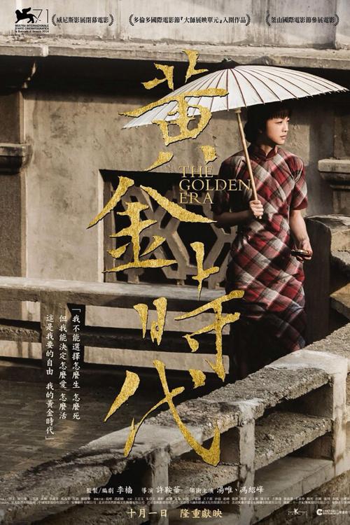学历认证报告打印流程